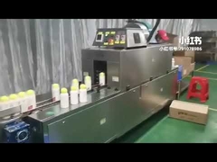 고품질 라벨 부착기