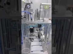 일회용 보호 마스크