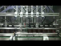 손 소독제 충전 생산 라인은 주로 충전 및 포장 기계 라인에 사용됩니다.