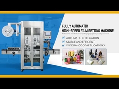 병 뚜?? 가 수갑을 수축하는 기계