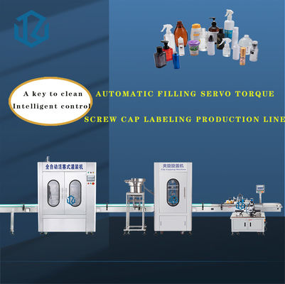 1.5KW 1000ml Liquid Hotels Cosmetics Bottle Filling Line